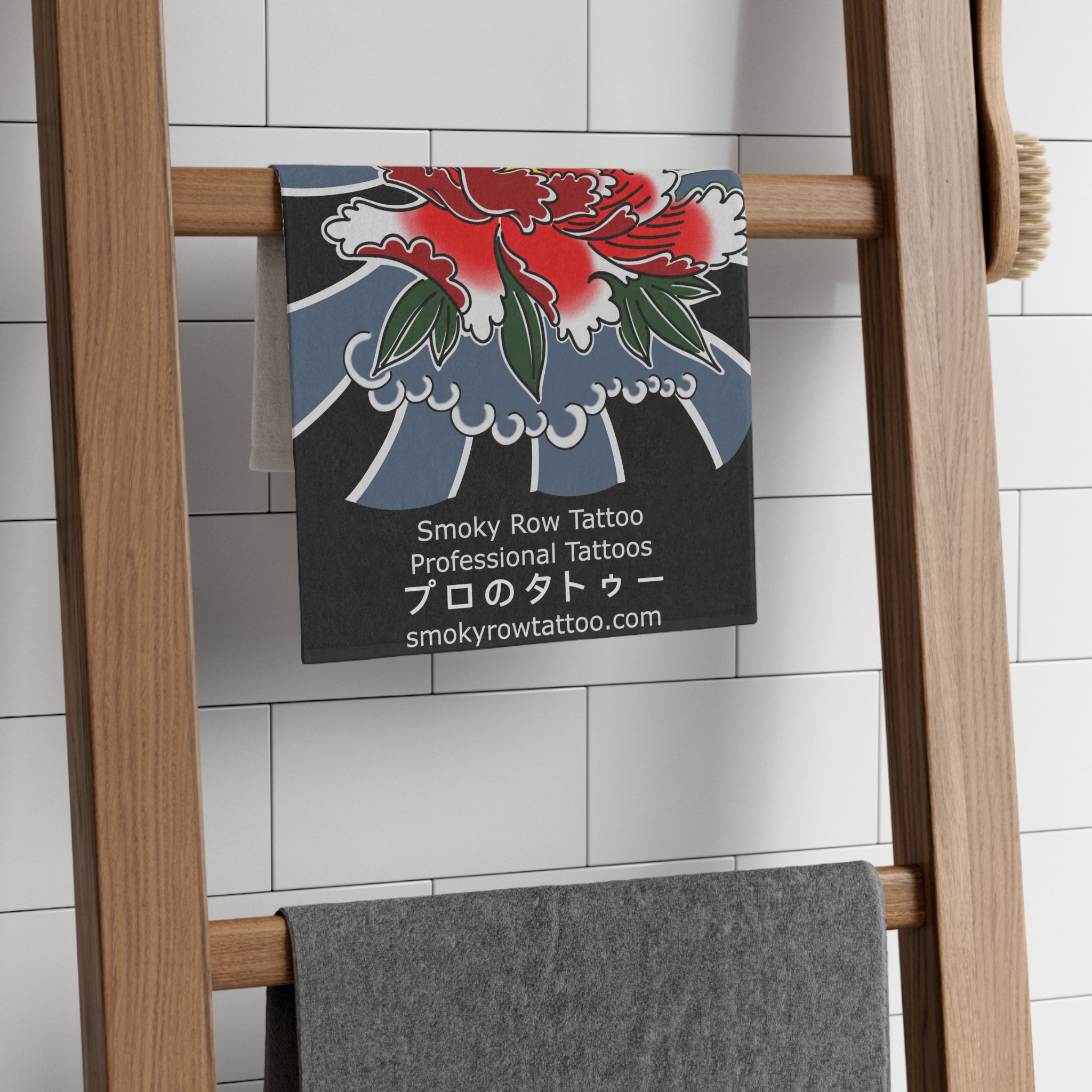 SRT Chrysanthemum Rally Towel, 11x18