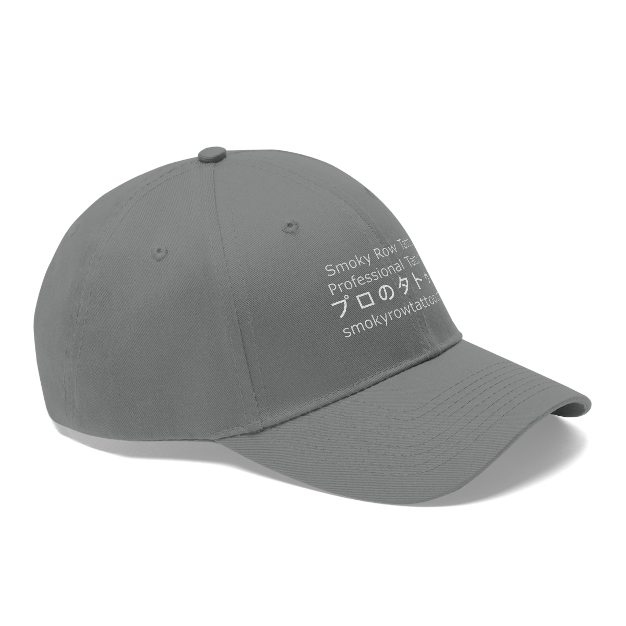 SRT Japan Unisex Twill Hat