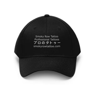 SRT Japan Unisex Twill Hat