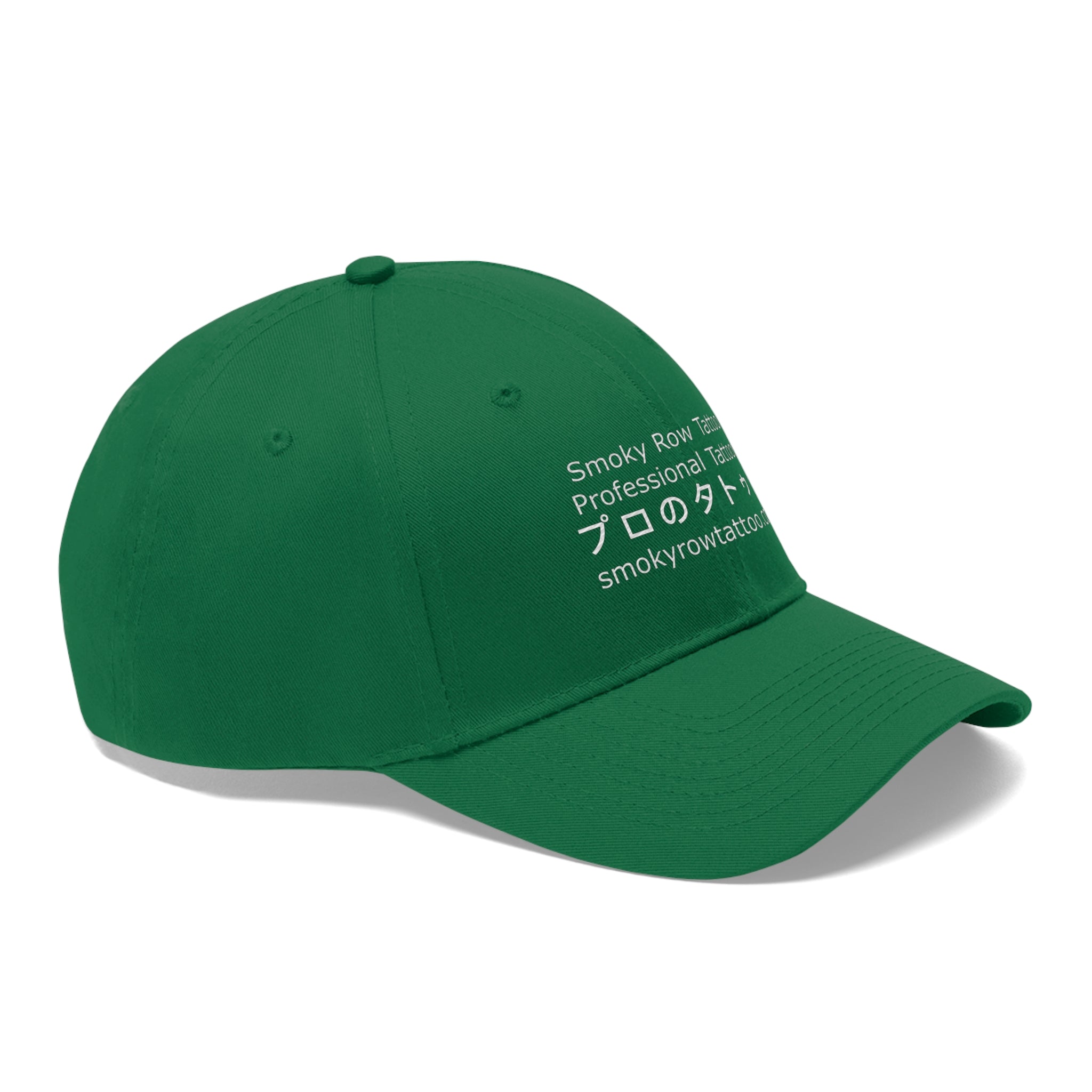 SRT Japan Unisex Twill Hat