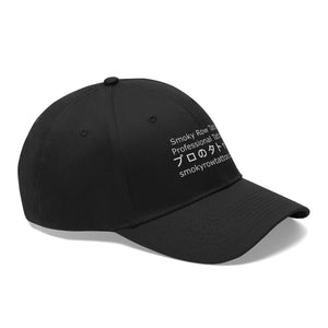SRT Japan Unisex Twill Hat